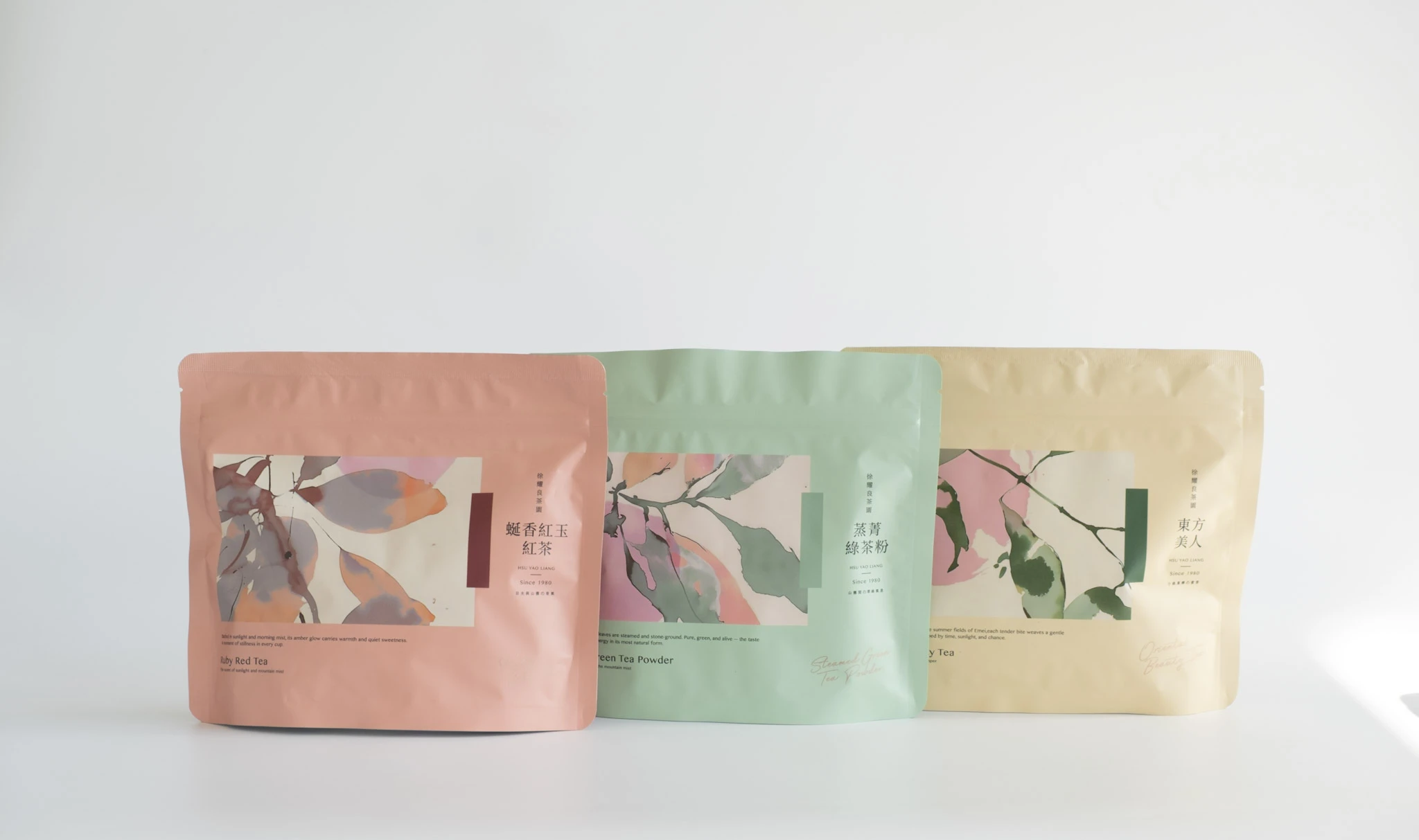 便利茶包